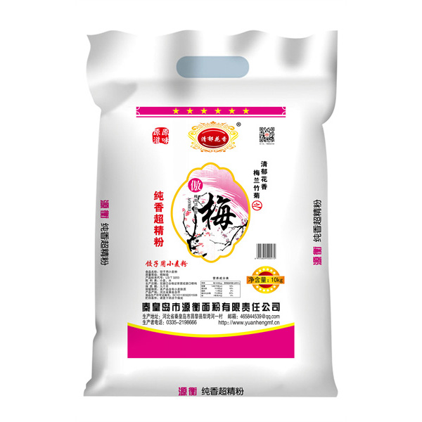 纯香超精粉10kg