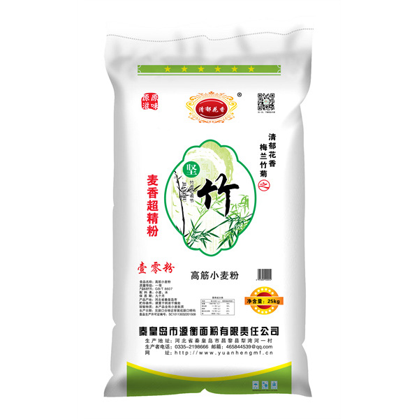 麦香超精粉25kg