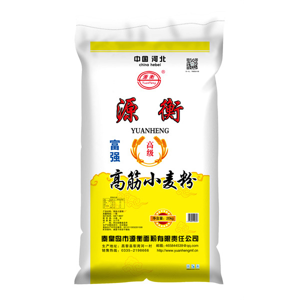 高筋小麦粉20kg