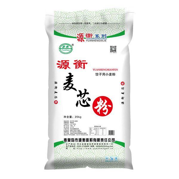 麦芯粉20kg