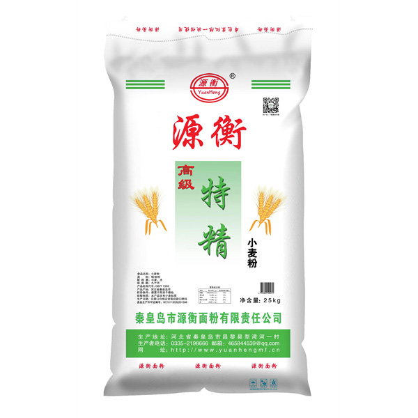 高级特精粉25kg