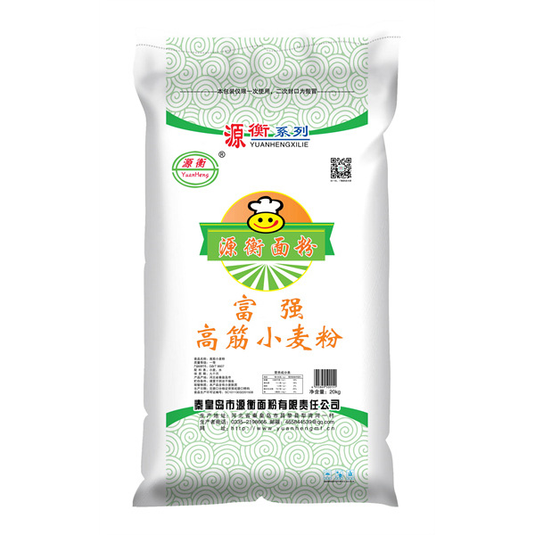 高筋小麦粉20kg