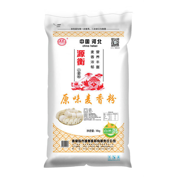 原味麦香粉10kg