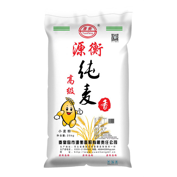 高级小麦粉25kg